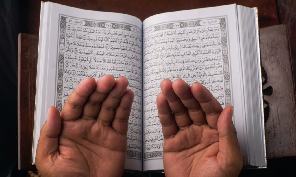 20 Contoh Ikhfa Syafawi dalam Al-Qur'an serta Pengertian dan Cara