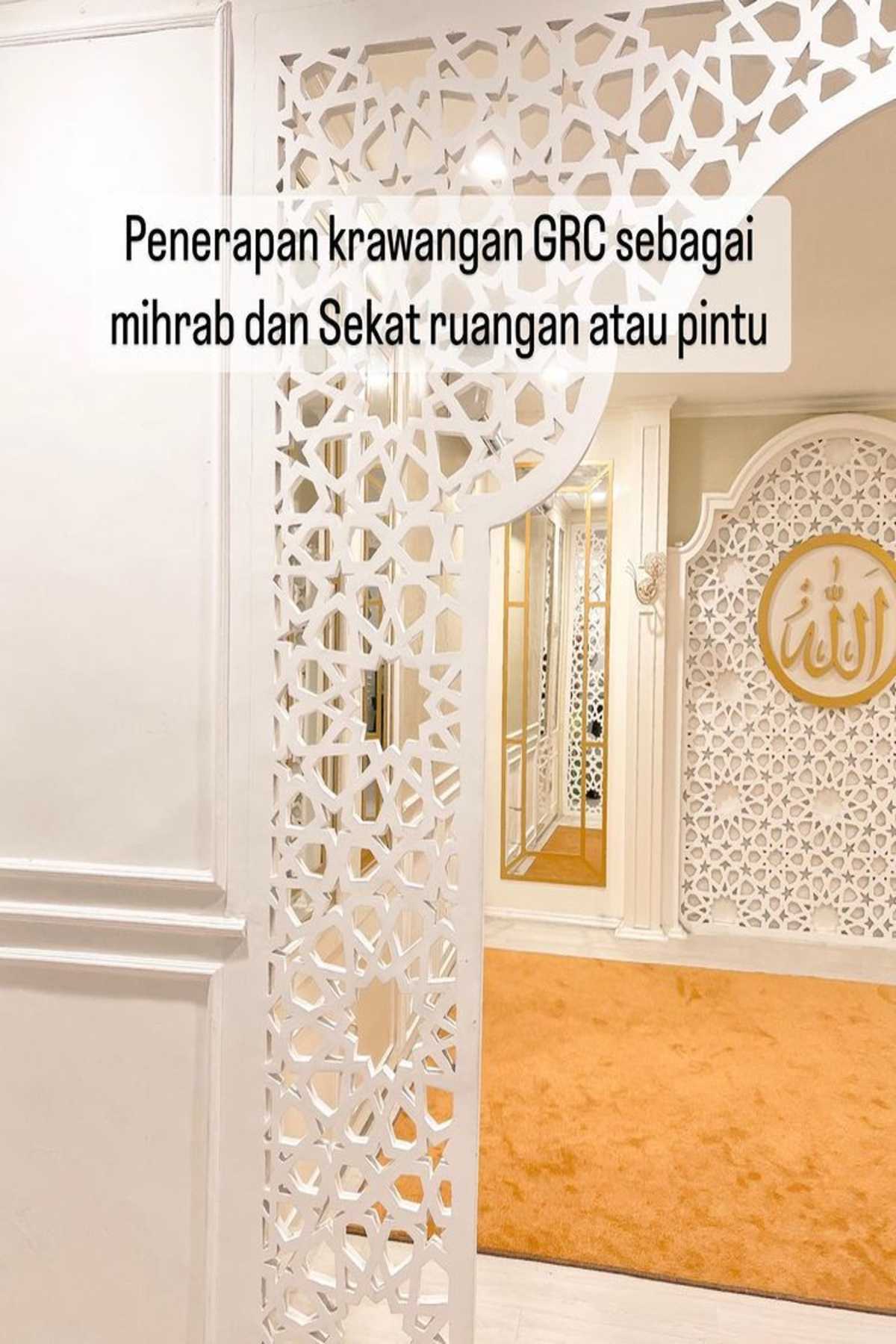 pintu mushola dalam rumah