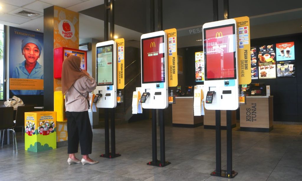 Password Wifi McD Terbaru 2025 dan Cara Log In