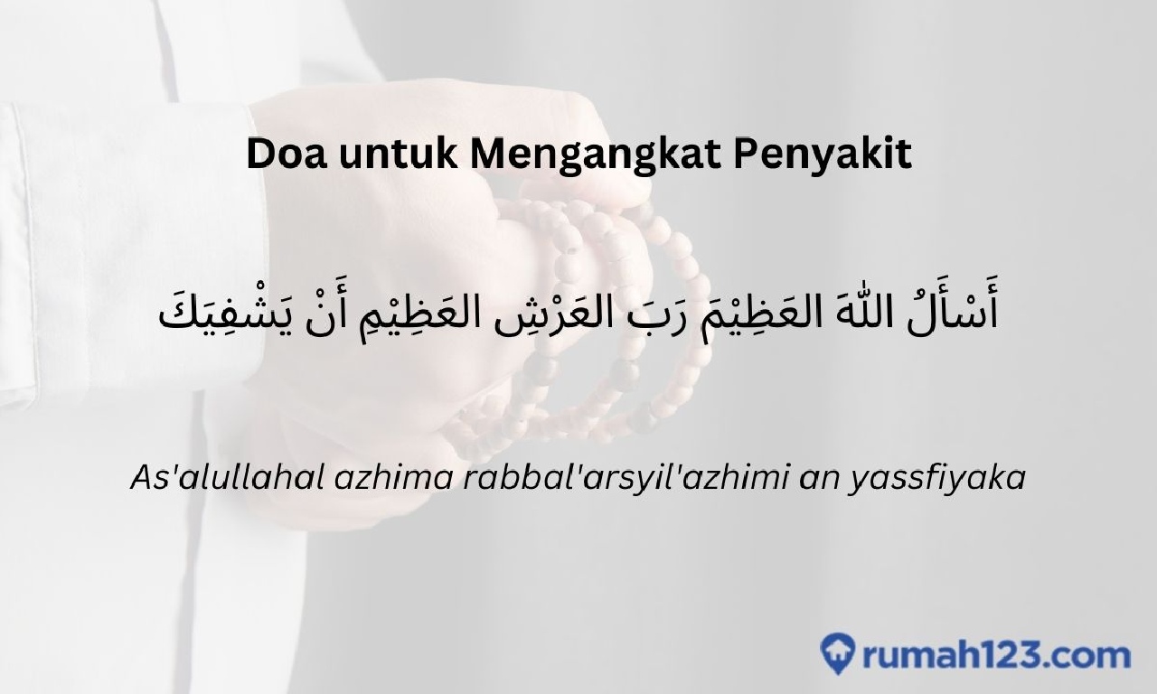 bacaan doa untuk orang sakit supaya cepat sembuh